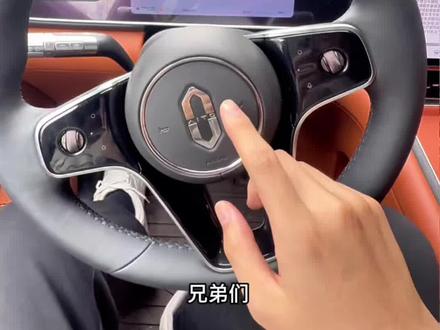 问界ADS4.1更新讲解技巧#问界m7#问界m8#问界m9