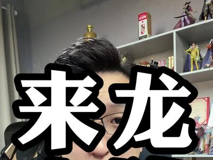 我所有说的话都有记录,留存也都有证据!