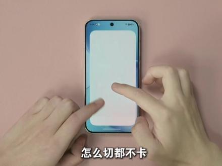 OPPO Reno 16打开实况想象力,3D 冰透悬浮工艺影像与美学双突破!#opporeno16