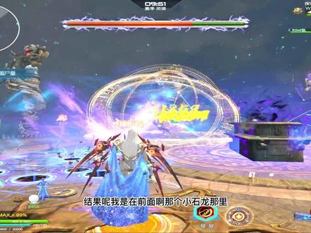 #逆战 逆战僵尸猎场