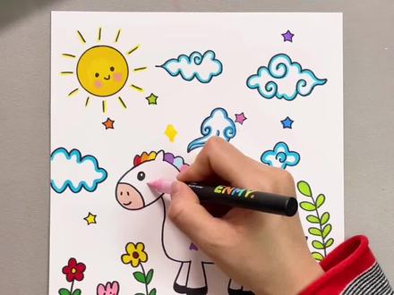 儿童创意画可爱小马 五分钟搞定小马创意画,简单又有趣,快收藏起来一起画吧!#跟着抖音学画画 #一学就会的简笔画 #创意儿童画 #动物简笔画 #简笔画