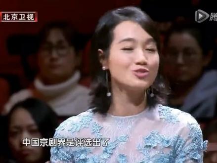 #弘扬戏曲文化传播正能量 新四大名旦_1