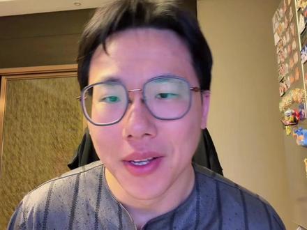 奇才抽中状元签!步行者第五顺位选秀权属于快船! 爵士第二,灰熊第三、公牛第四!篮网仅排第六!#奇才抽中状元签 #乐透抽签