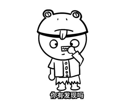 为什么口香糖的包装,要设计成锡纸、锯齿边?