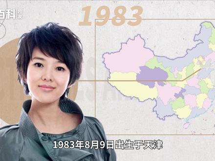 姜华——《单亲妈妈》饰演李美芝#姜华