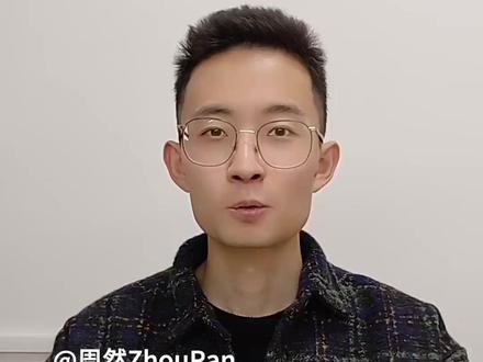 量化投资是什么?普通人有没有机会用量化? 很多人把量化等同于高频交易,甚至觉得量化就是机构收割散户。
其实量化最核心的东西,不是电脑,而是规则。
从这个角度看,指数基金本身就是量化。普通人不写代码,也完全可以用简单规则做量化投资。
仅为个人观点,不构成投资建议。入市有风险,投资需谨慎。
#财经 #金融 #量化投资 #掘金计划2026 #新年囤点专业货