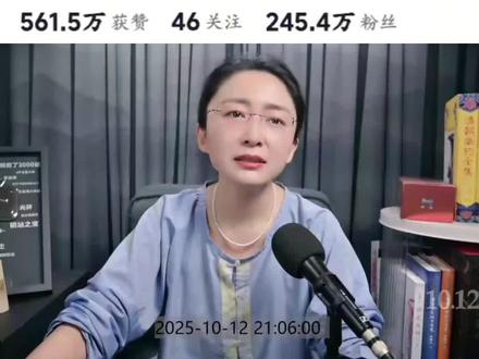 吃瓜蒙主:中国地理条件好在哪儿?我们喝毒鸡汤不会长歪?