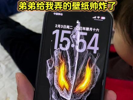 是谁还没有的奥特曼壁纸 免费获取教程来了#奥特曼动态壁纸 #动态壁纸 #锁屏壁纸 #屏保该换了系列 #剪映 苹果动态壁纸怎么设置 奥特曼动态壁纸怎么设置 苹果动态壁纸设置教程 奥特曼动态壁纸教程 奥特曼动态壁纸设置