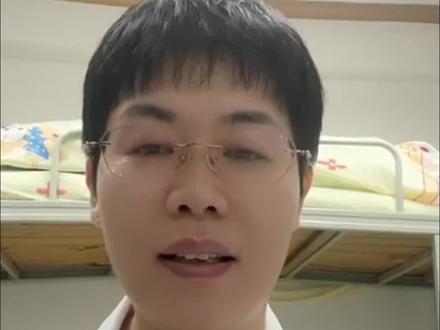 降低体内雌激素水平的方法有哪些?#医学科普 #雌激素 #科普一下 #医学普及 #医生