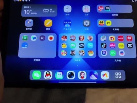 关于联想拯救者y700四代的一点小建议#联想#拯救者y700四代#y700 #bug