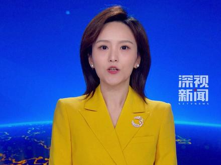 7月4日,中国、缅甸、泰国联合打击电信网络诈骗犯罪第二次部级会议在缅甸内比都召开。会上,三国有关部门就深化警务执法合作达成系列共识,将继续联手严厉打击妙瓦底等地电信网络诈骗犯罪。#缅甸