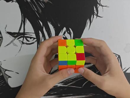 #魔方教程 #oll#cfop 小鱼公式(常规做法)