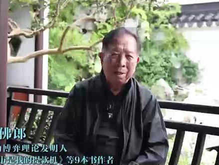 从2万本金到10年不败
#量化#股市#投资