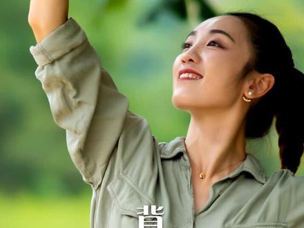 《芳华》 #舞蹈 #芳华 #零基础学舞蹈 #舞蹈教学