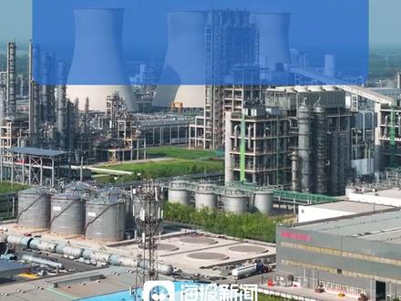 鲁西化工人事变动(来源:每日经济新闻)