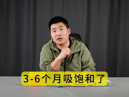 扒穿冰箱净味套路!从垃圾到天花板排序,别再被商家割韭菜 #冰箱净味 #冰箱除菌 #冰箱除味 #冰箱除味神器 #避坑干货