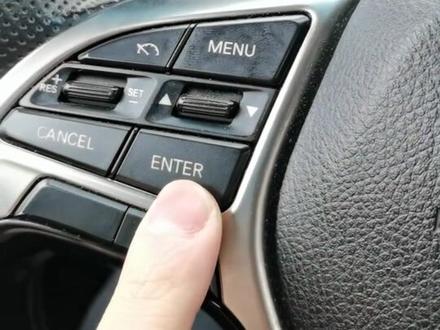 北汽D50胎压报警手动复位操作说明#车