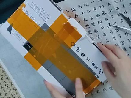 #手工diy#太阳能电风扇