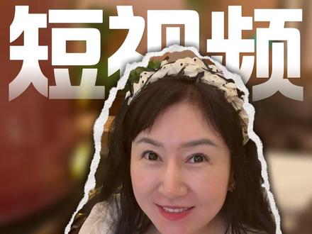 即梦水印碍创作?10秒免费去水印!电脑手机保姆级教程~ #即梦AI #去水印教程 #免费去水印 #AI工具技巧 #创作人干货