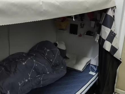 #宿舍条件不好 那就改造它第三期改造