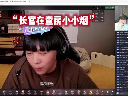 长官和下士互相查房,卡上时间差了,兄弟俩人玩上碟中谍了@白泽(三角洲行动) @小小烟下士 #白泽 #白泽三角洲行动 #白泽创作者激励活动 #聚猩凝聚力