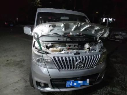 长安汽车更换节温器上盖,更换防冻液,加装散热风扇继电器控制双扇同时散热,(以前是单扇散热)#汽车保养与维修