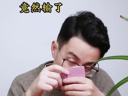 北齐和刘宋比禽兽程度,竟然输了 #北齐 #刘宋 #抖音知识年终大赏