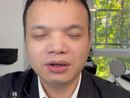 gmvmax的三个邪修玩法让你的roi倍增 #gmvmax #tiktok #跨境电商