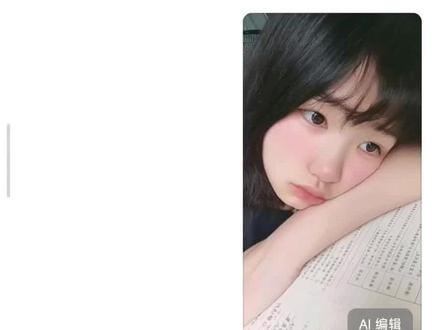 豆包p的图果然权威#豆包 #权威妈妈级别