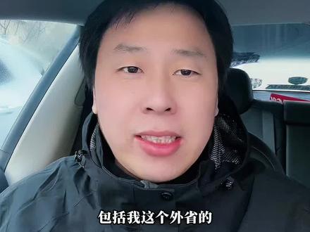 永州夺冠了为什么全网都为之高兴?这背后的真相? #永州夺冠 #湘超总决赛 #湘超 #苏超 #平凡生活 @永州文旅 @湘超永州队黄教练(77号黄嘟嘟) @永州观察 @今日永州 @盐城王先生 @主持人梁晶 @主播汤汤(十万努力!) @刘sir爱踢球-苏超解说 @笑嘻嘻的XiXi @黄石球迷