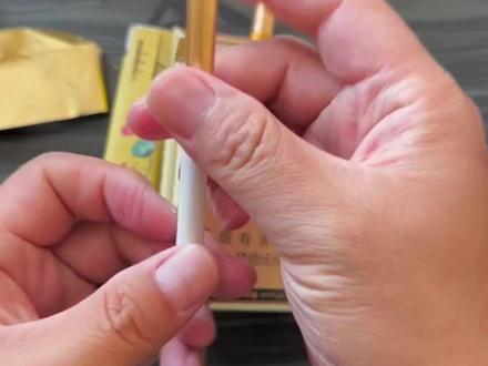 锐评黄鹤楼系列部分香烟 #戒烟 #吸烟有害健康 #香烟 #锐评 #科普