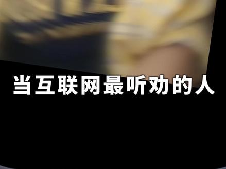 赛博人物志:丽萍的胡闹厨房./#雷霆早餐 #抽象 #人物志 #离谱 #丽萍