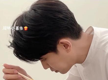 妈咪说我是猪🫶
#可爱 #这谁顶得住啊 #任嘉伦