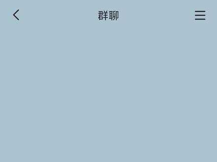 夫夫相性30问(一) 应该会分三段?
#火夜