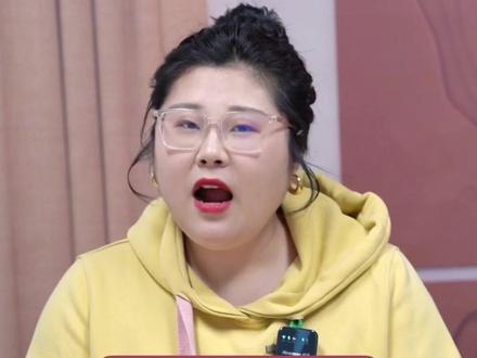 26年初会高频易错点:投房的转换!一个视频轻松拿分! #初级会计 #会计 #备考 #之了课堂 #吴雅玲