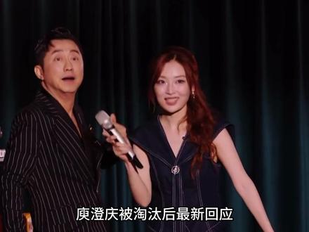 洪涛否认歌手黑幕,庾澄庆就点赞“无脑综艺”,打算彻底撕破脸? #歌手 #庾澄庆