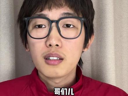 福星恭喜发财这么玩就对了,一般人我不告诉他 #金铲铲2026天选福星 #金铲铲福星恭喜发财 #金铲铲之战 #抖音游戏趣讲作者团#游戏破壁计划