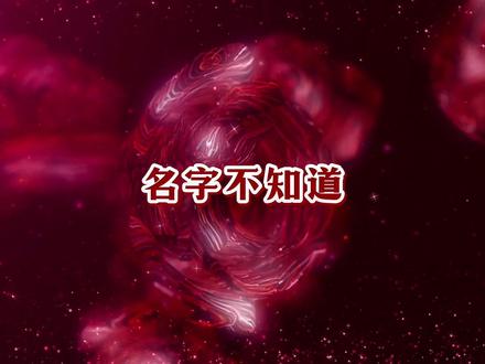#牢A 确实挺炸三观的😧