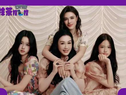 钟丽缇大女儿发文配LNY被指暗踩中国文化,小女考拉嘲讽红领巾