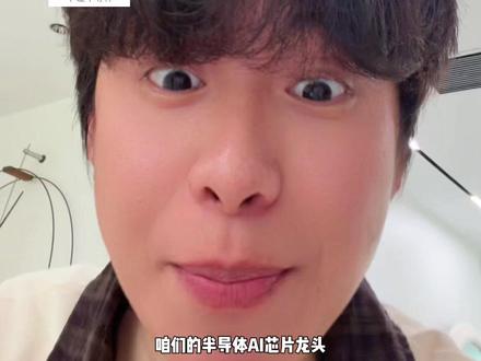 替我幸福!吸光全场!!#股民 #基金