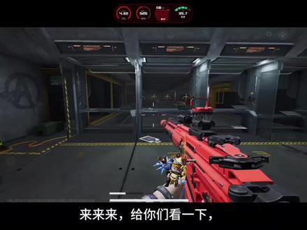 #联想拯救者y700四代 好久没玩儿了,一上线就这样 真就给五代铺路呗