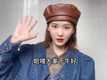 #电商干货 教大家阿里提醒接单,如何提高效率~#阿里运营#教程分享 #阿里巴巴 #阿里诚信通 #佛山同城 @DOU+小助手 @抖音小助手