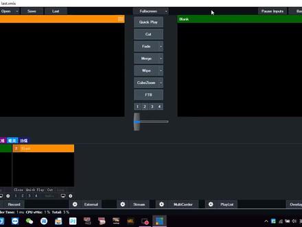 vmix设置为中文版本 led显示屏播放软件
