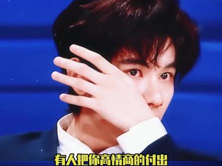 好想认识像小胡这样的朋友!#胡先煦#现在就出发#感性 #综艺 #智性恋