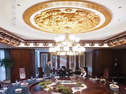 后续#大结局#春节#京婚浓瘾