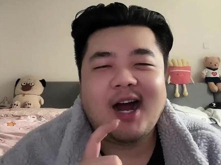 一代神U,AMD R3 3300X停产背后的原因#AMD #电脑知识 #干货分享 #电脑 #科技 #胖虎装机 #西安装机