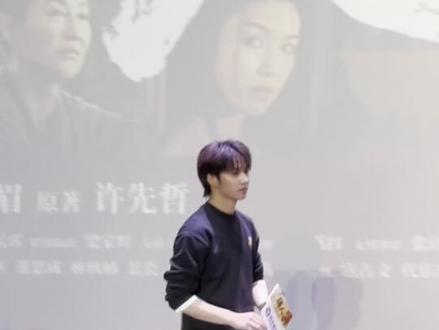 镜头随着你的出现逐渐清晰
#刘耀文#裴行俨