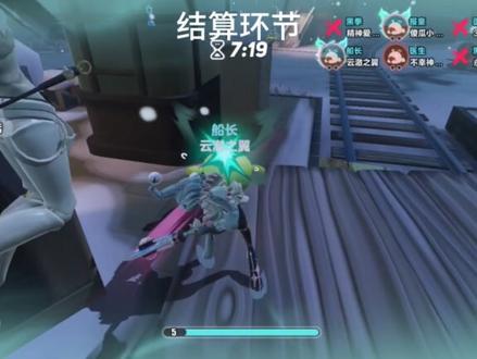 打团流还是太简单了#逃出惊魂夜