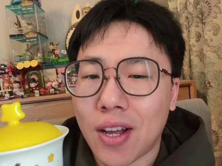 喜茶星星人联名:提拉米苏英红! 我甚至还抢到了盖碗!别太羡慕各位!#喜茶 #提拉米苏英红 #喜茶星星人联名 #喜茶星星人盖碗