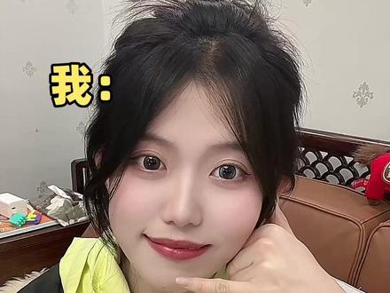 别人都有孩子了 我还在喝哇哈哈#00后各过各的#内容过于真实#搞笑#山东方言